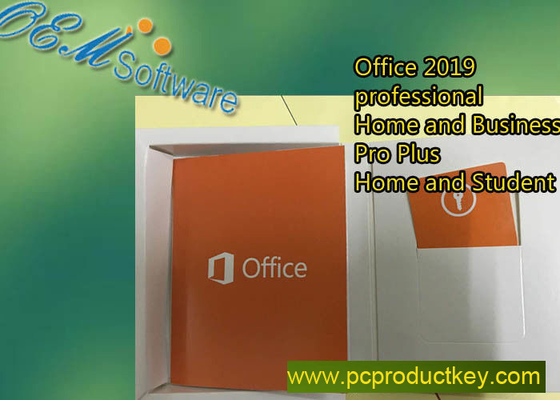 Ufficio originale 2016 PKC, ufficio 2021 Pro plus più la scatola chiave al minuto di Dvd